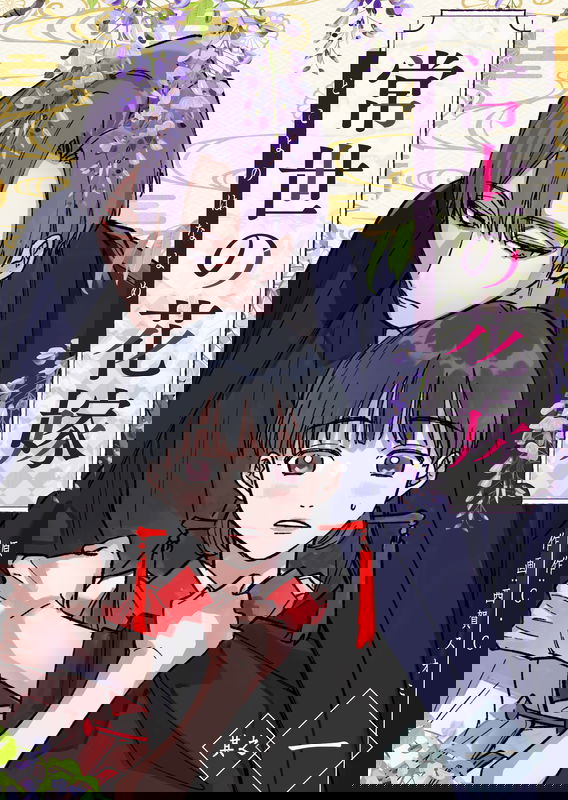 bg-image