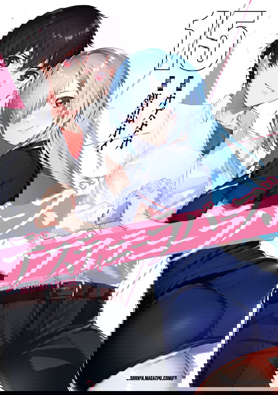 bg-image
