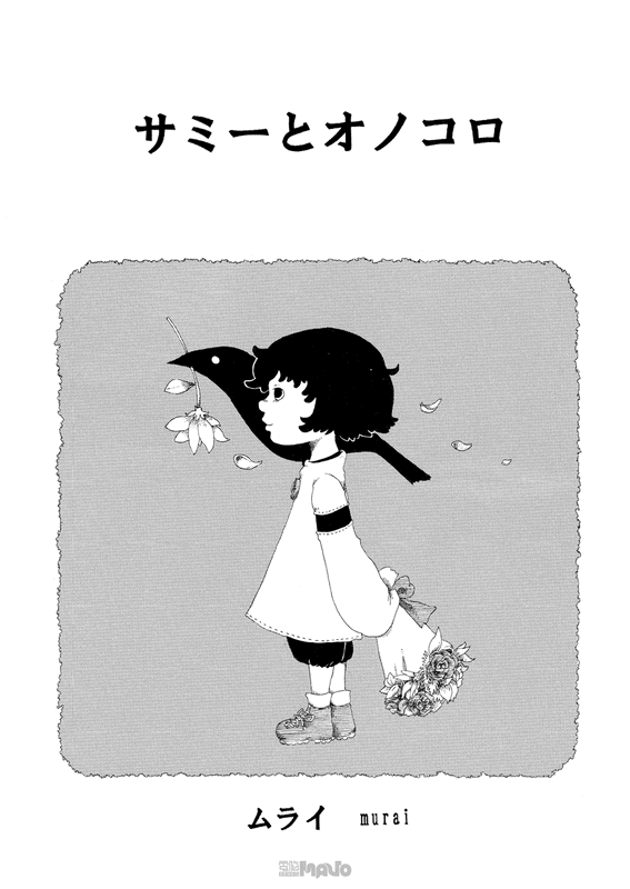 bg-image