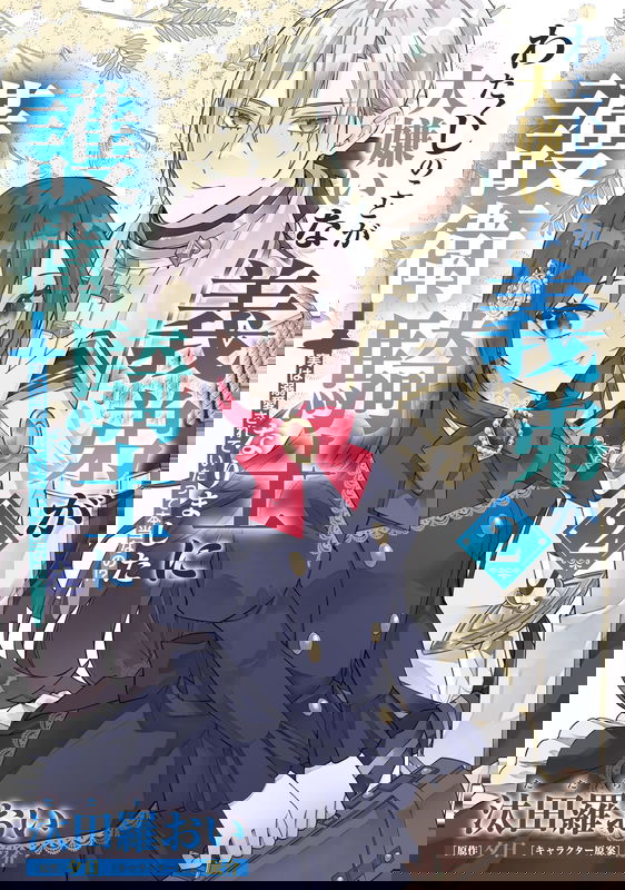 bg-image
