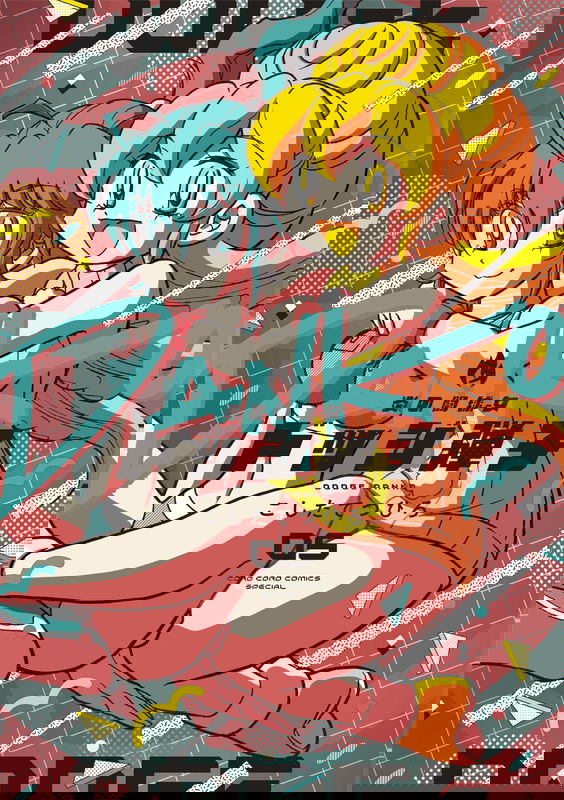bg-image