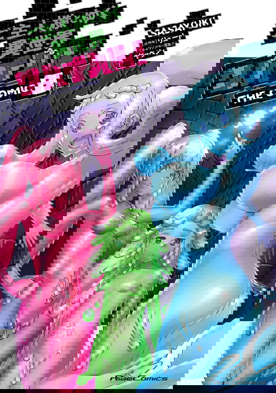 bg-image