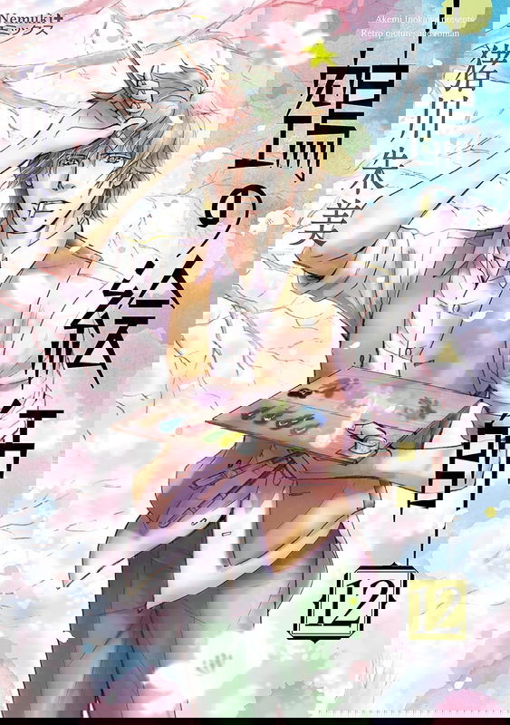 bg-image
