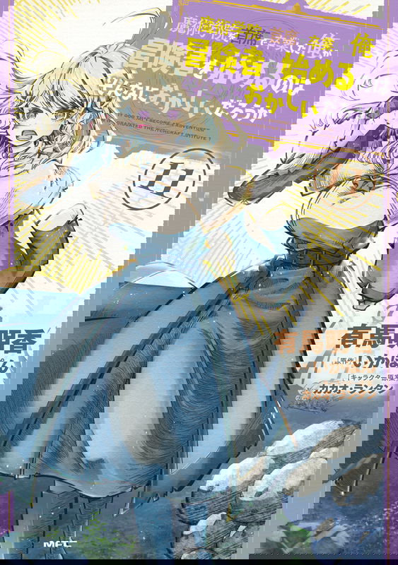 bg-image