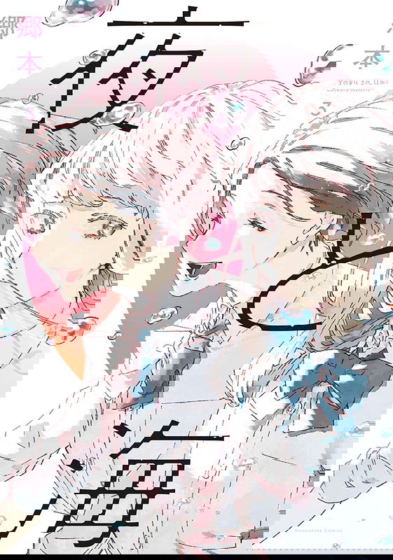 bg-image