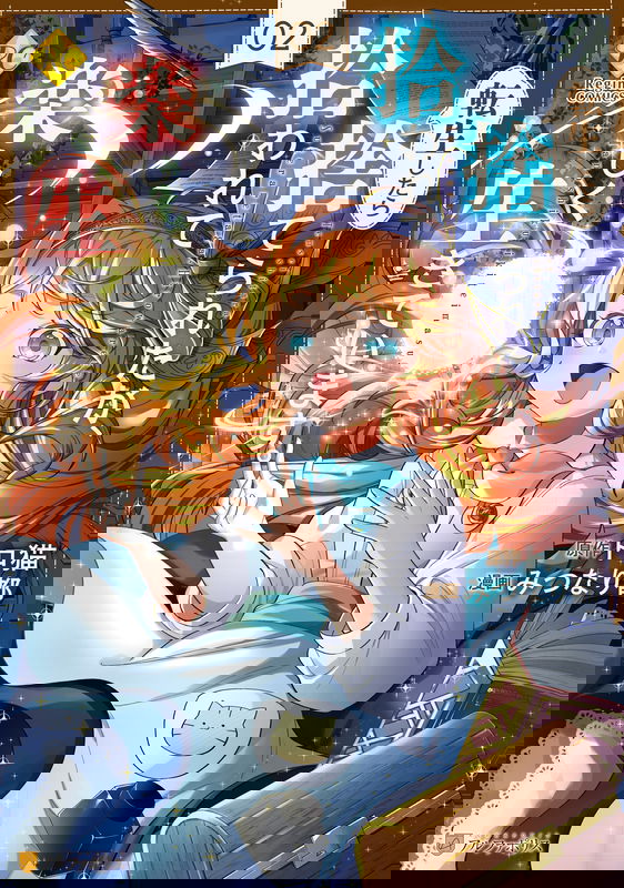 bg-image