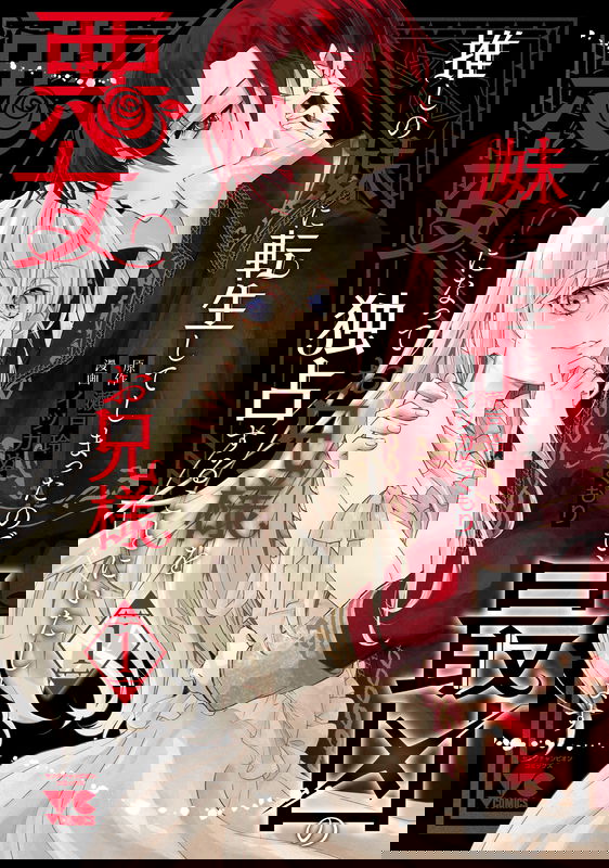 bg-image
