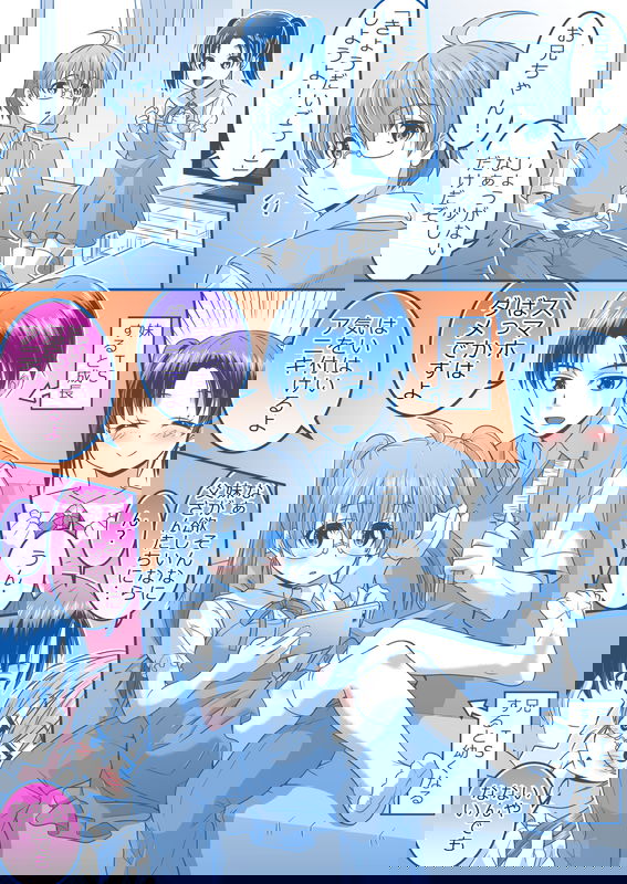 bg-image