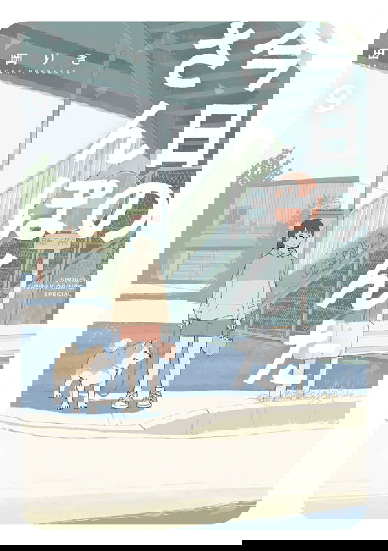 bg-image