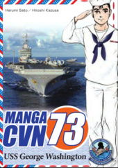 Manga CVN73 USS George Washington