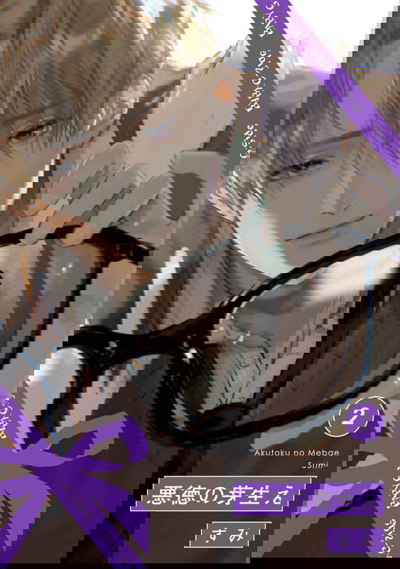 bg-image