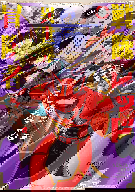 bg-image