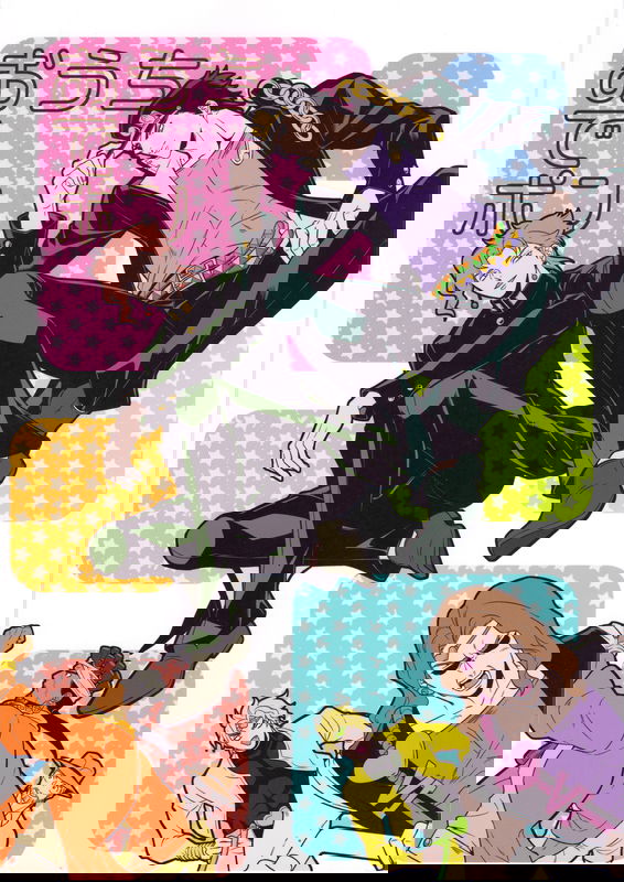 bg-image