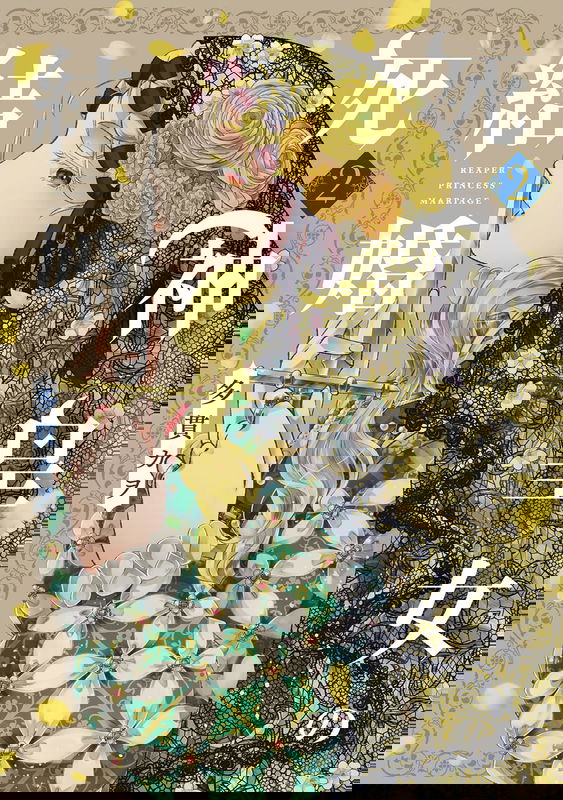 bg-image