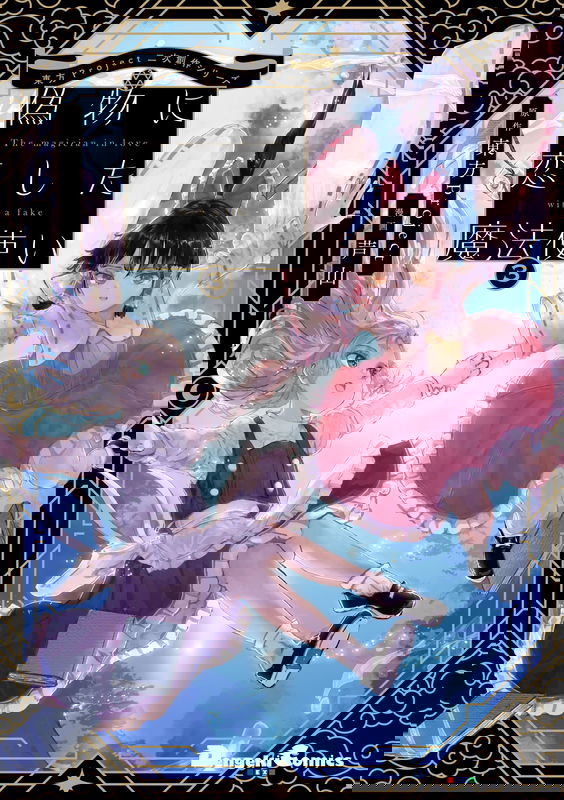 bg-image