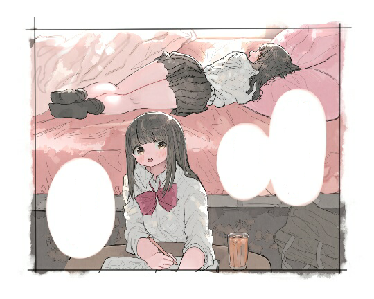 Senpai ga Ne Chatta