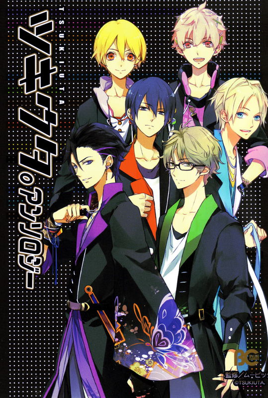 bg-image