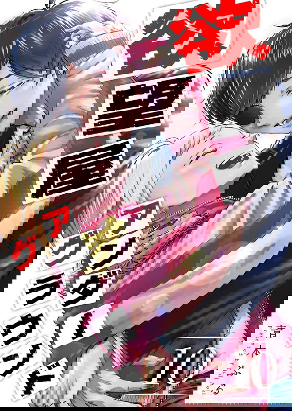 bg-image
