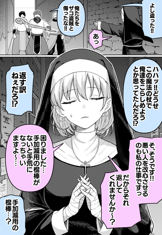 bg-image
