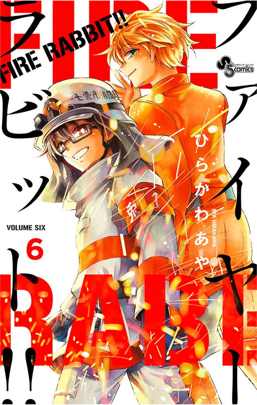 bg-image