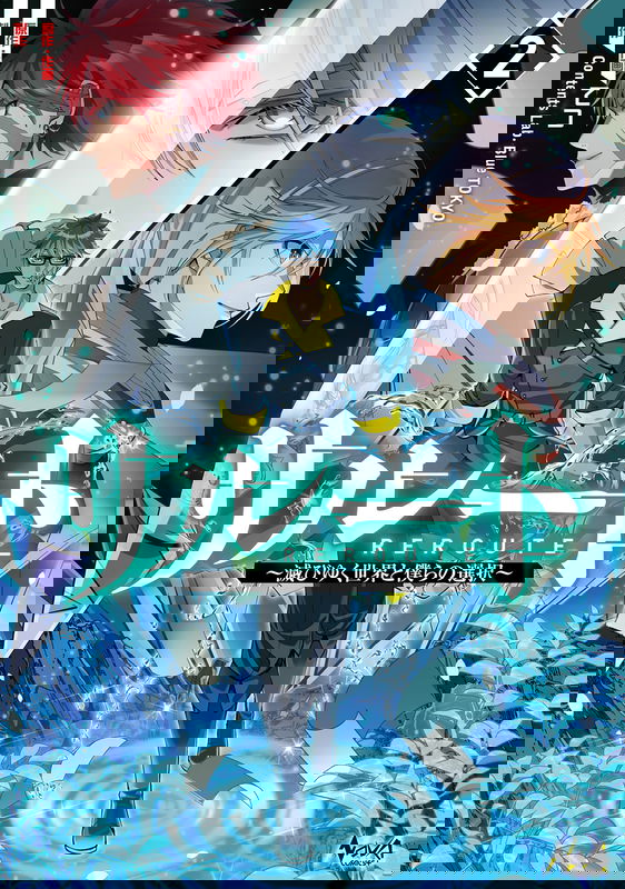 bg-image
