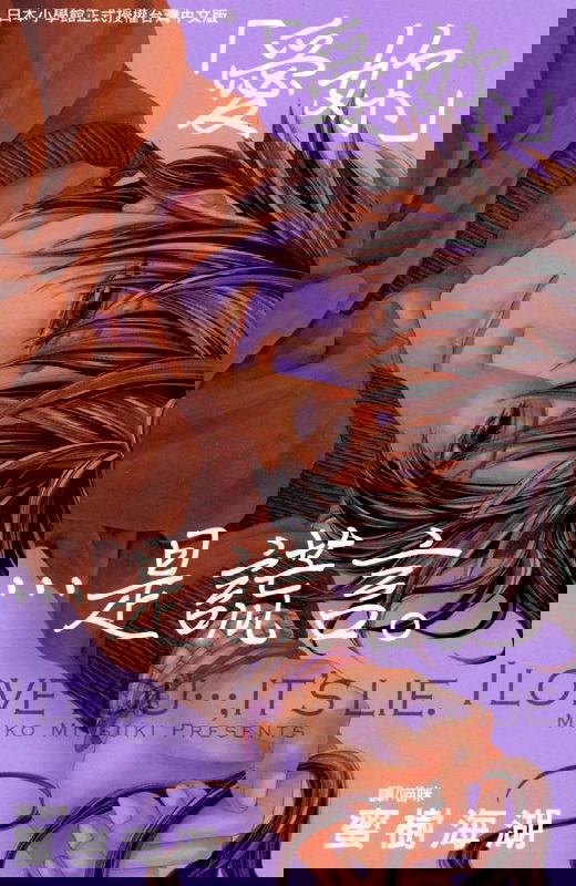 bg-image