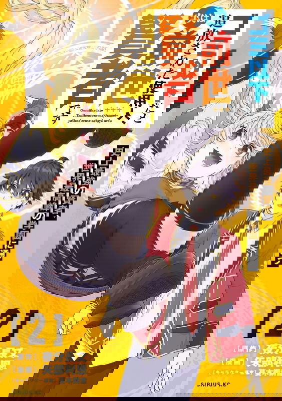 bg-image