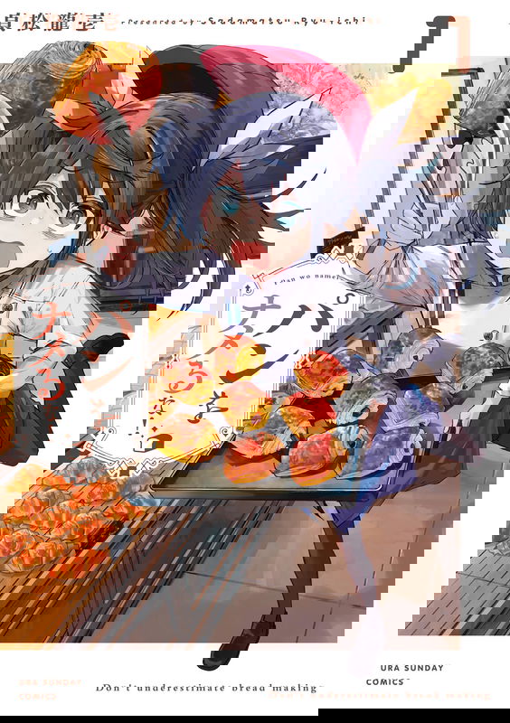 bg-image