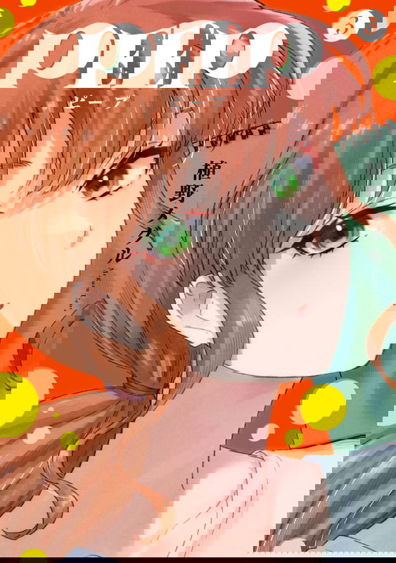 bg-image