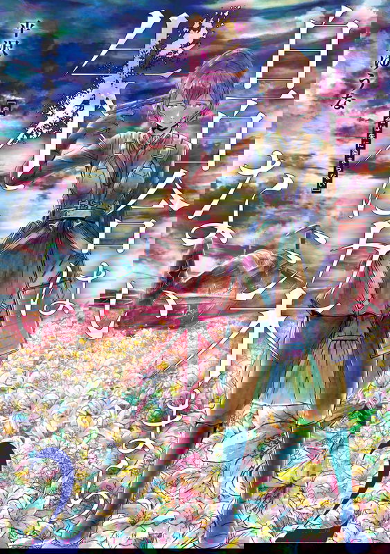 bg-image