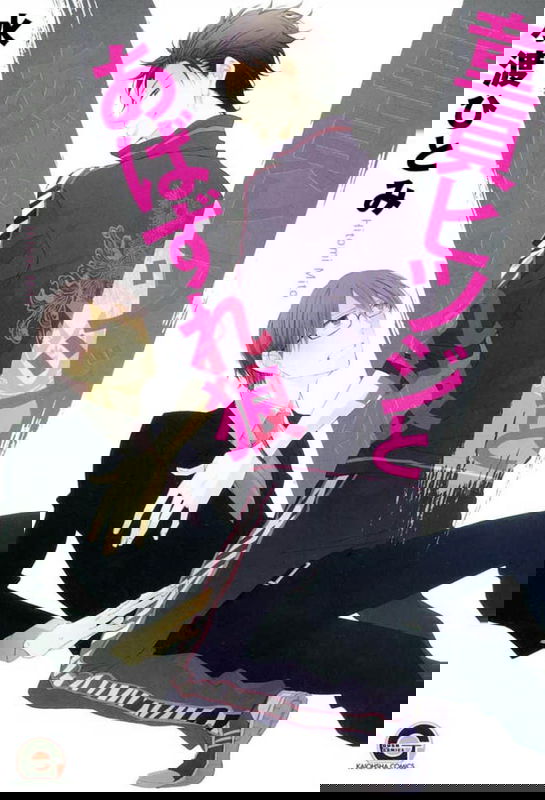 bg-image