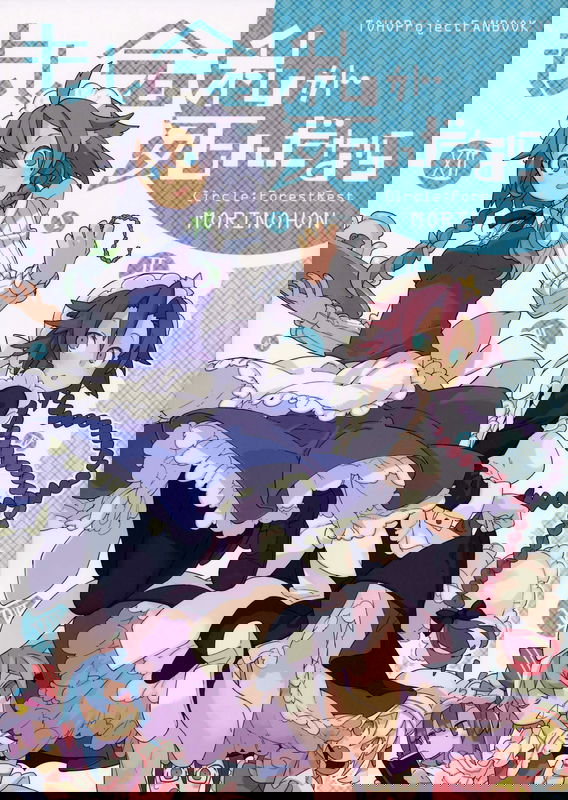 bg-image
