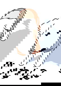 Jiji Wanko Rouken to no toaru Hibi