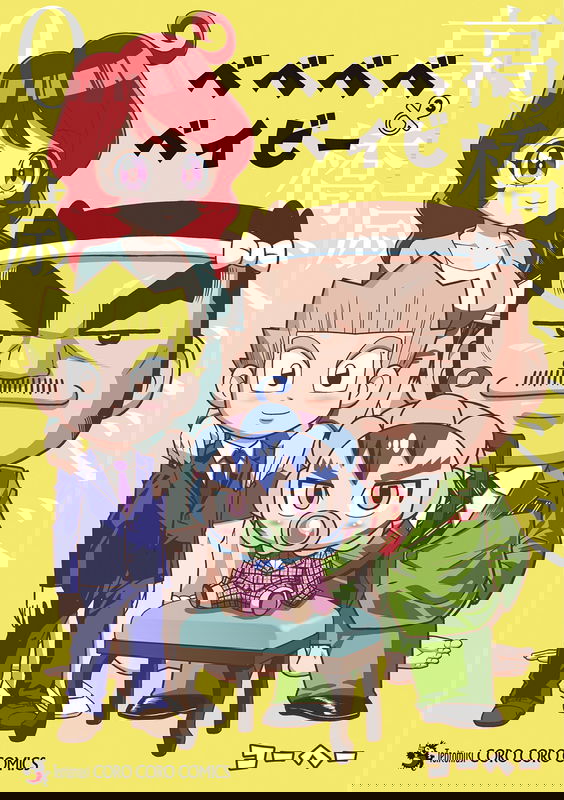 bg-image