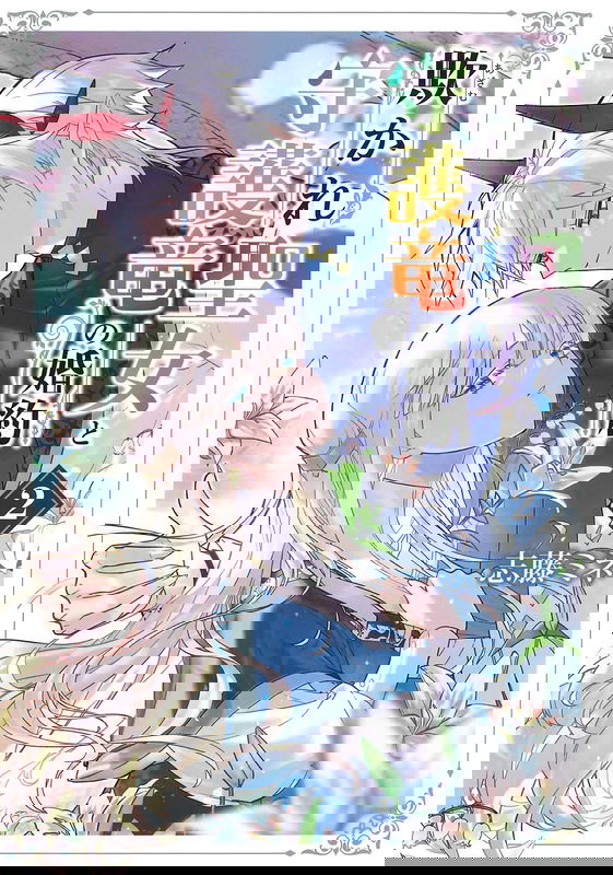 bg-image