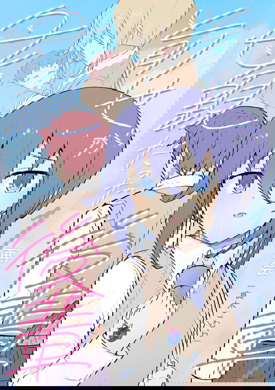 bg-image
