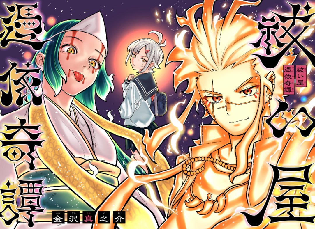 bg-image