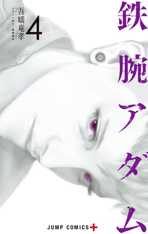 bg-image