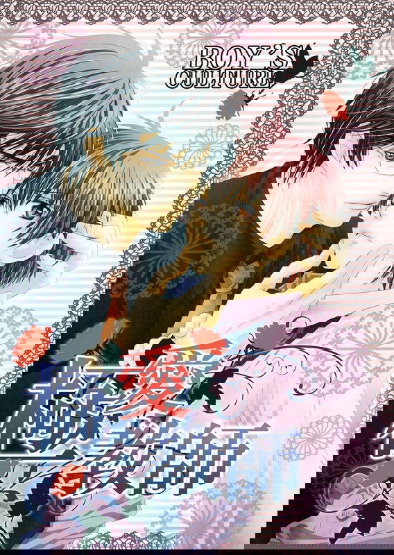 bg-image