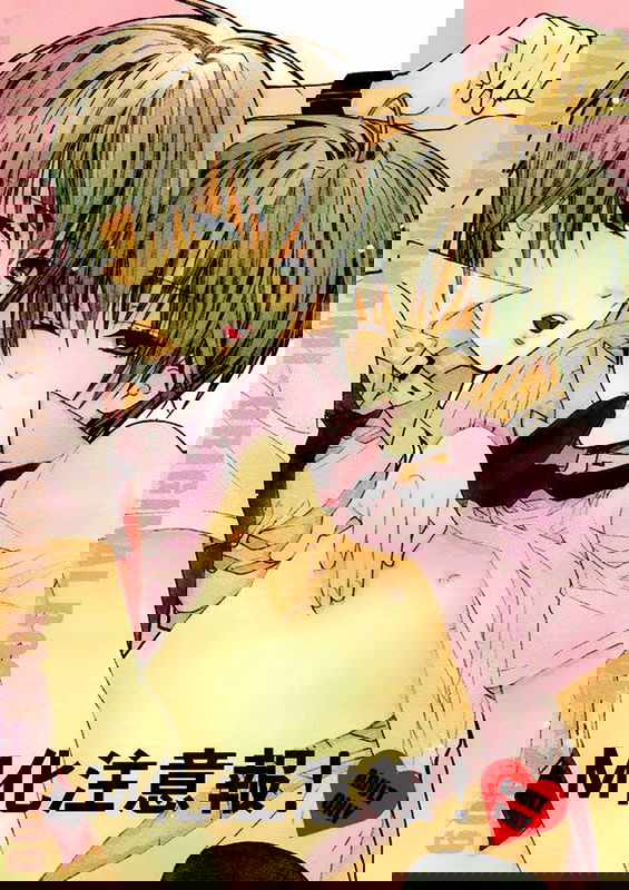 bg-image
