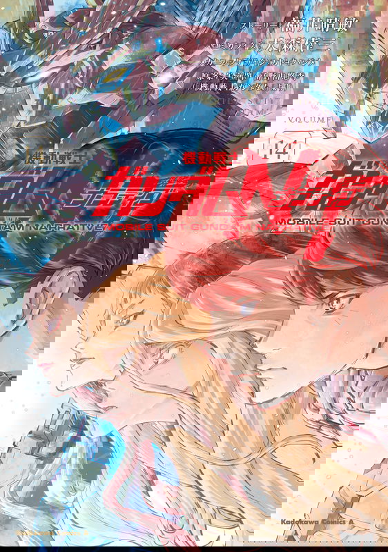 bg-image