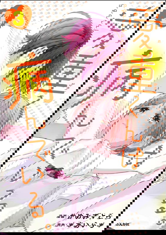 bg-image