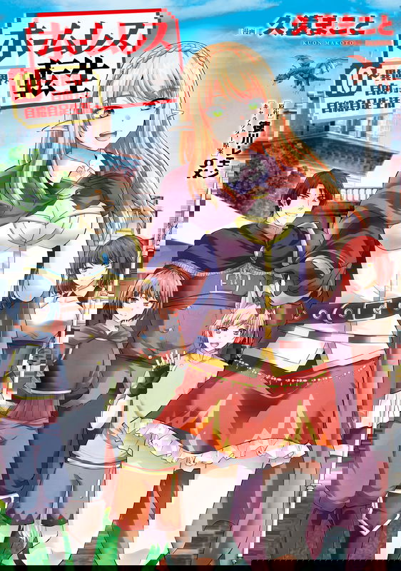 bg-image