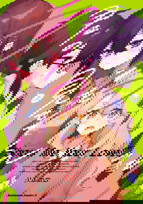 bg-image