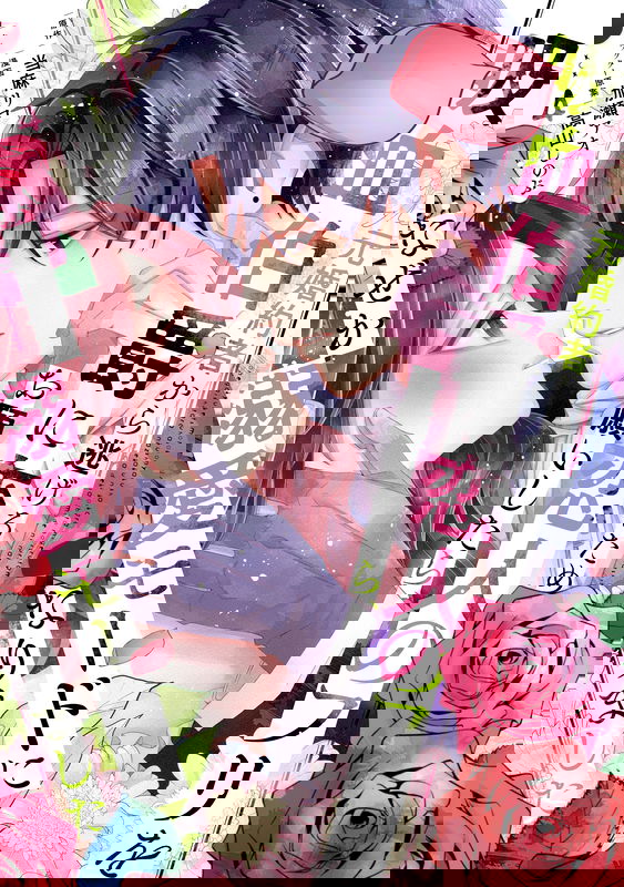 bg-image