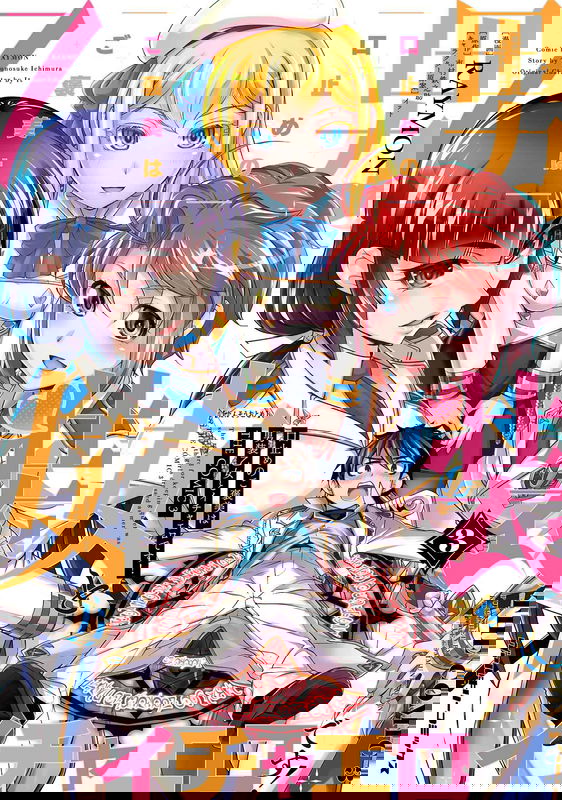 bg-image