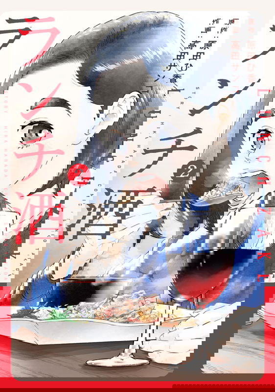 bg-image