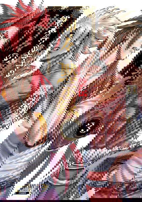 bg-image