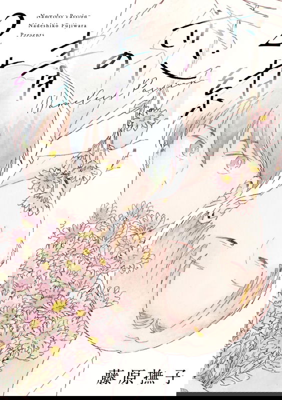 bg-image