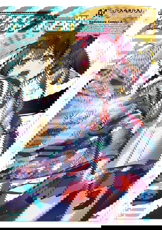 Fate/Kaleid Liner Prisma Illya 3rei!!